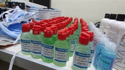 ضبط كمامات وكحول مجهول داخل مخزن أدوية غير مرخص في بني سويف