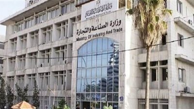 12خدمة مميكنة لهيئة المواصفات والجودة على البوابة الإلكترونية لوزارة التجارة