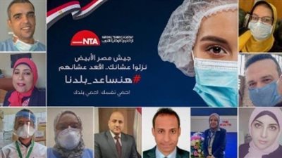 5 معلومات عن 