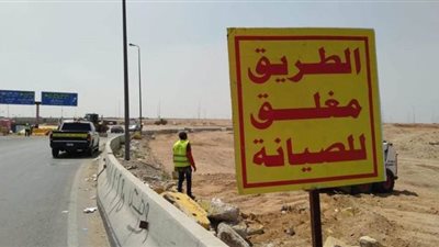 المرور: تحويلات لحركة السيارات على الدائري بسبب أعمال توسعة لمدة شهرين