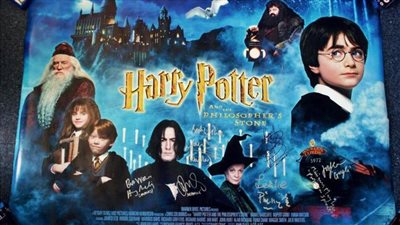 مؤلفة سلسلة هاري بوتر تتيح الجزء الأول مجانا للأطفال 