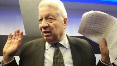 الزمالك يتقدم بمذكرة رسمية لوزير الرياضة ضد اتحاد الكرة