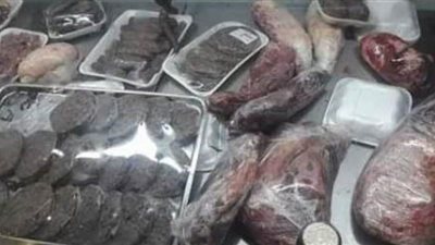 ضبط 130 طبق لحوم مجمد مجهول المصدر بالوادى الجديد