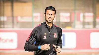 تعرف على موعد انتهاء عقد كابتن الأهلي الجديد