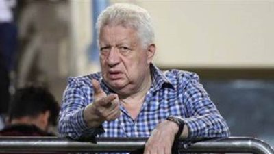 مرتضى منصور يكشف حقيقة مفاوضات الزمالك مع صالح جمعة