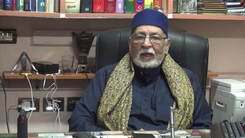 شيخ مشايخ الطرق الصوفية