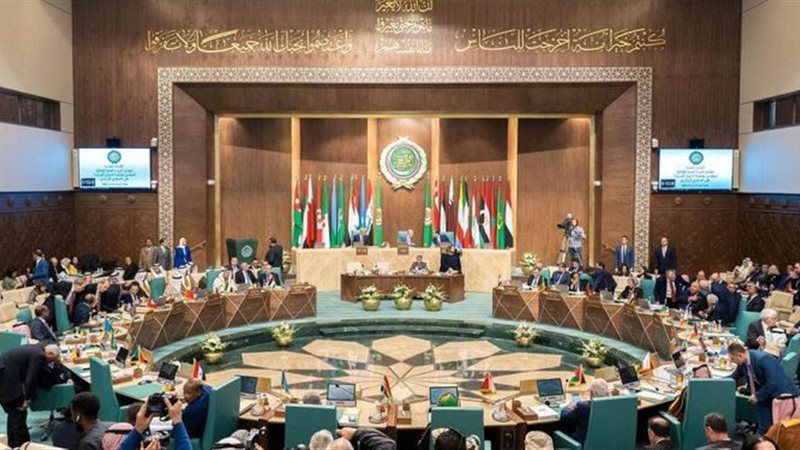 جامعة الدول العربية