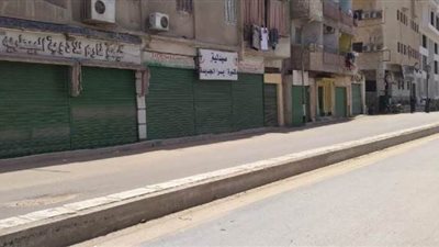 10 صور ترصد التزام تجار الشرقية بقرار الغلق الكامل