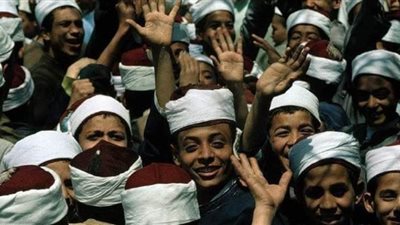 لطلاب الأزهر الشريف.. تعرف على الأجزاء المقررة من المناهج