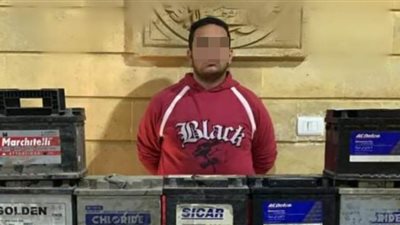استمرار حبس سارق بطاريات السيارات في 15 مايو