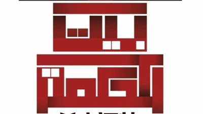 بيت الحكمة تصدر سلسلة 