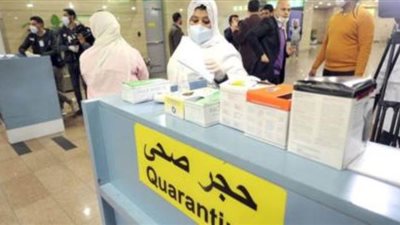 سلبية تحاليل 7 من المخالطين لمصاب فيروس كورونا بقرية أكراش بالشرقية