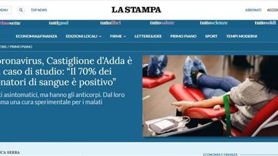 بشرى.. 70% من أجسام الإيطاليين كونت أجسام مضادة للتعافي من كورونا