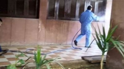 تطهير مستشفى الرمد بالمنيا كإجراء احترازي لمنع انتشار فيروس كورونا | صور