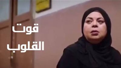 أبطال مسلسل 