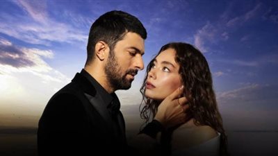 ملخص مسلسل ابنة السفير الحلقة 1