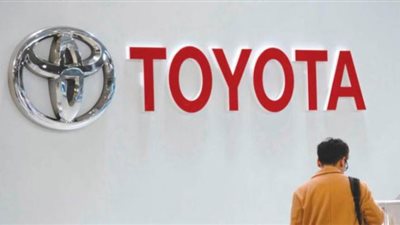 تويوتا تستعد لاستئناف أعمالها بعد أزمة كورونا