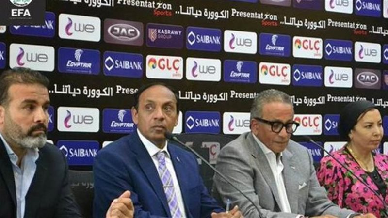 اللجنة الخماسية باتحاد