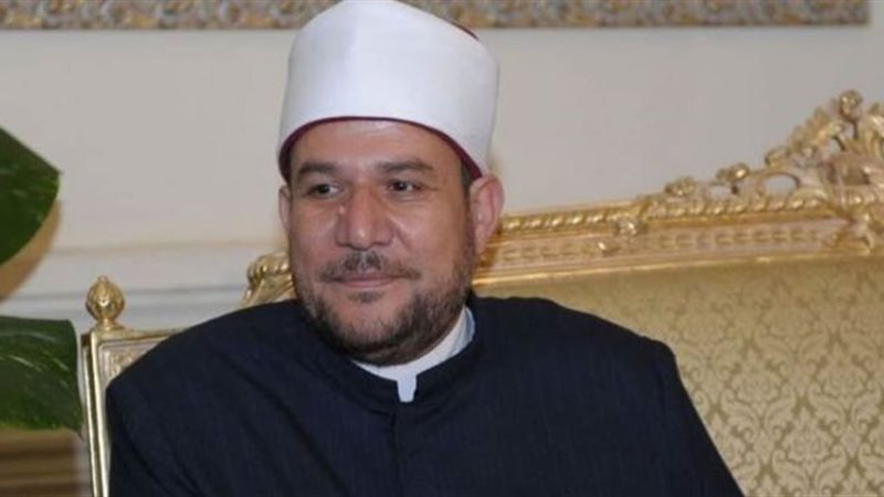 الدكتور محمد مختار