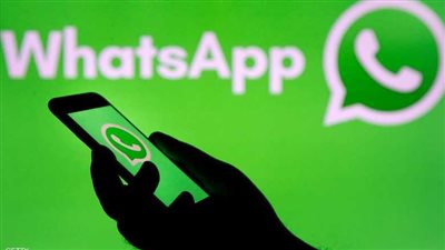 خطوات تشفير النسخة الاحتياطية من محادثات واتساب