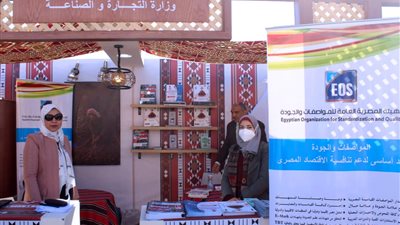 صوفي: جار دراسة مشروع مواصفة قياسية جديدة للتمر المجدول