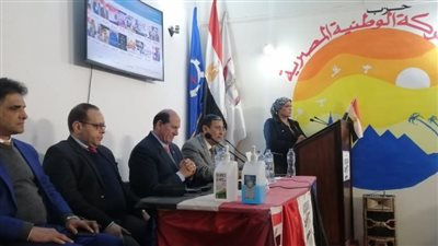 انطلاق سلسلة الندوات التثقيفية لحزب الحركة الوطنية من محافظة السويس| صور