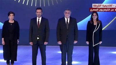 ماجد الكدواني وكريم عبدالعزيز يوجهان رسالة لـ السيسي في احتفالية عيد الشرطة|فيديو 