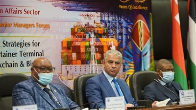 ختام المنتدى الدولي الأفريقي السابع من أجل التنمية في محافظة الإسكندرية