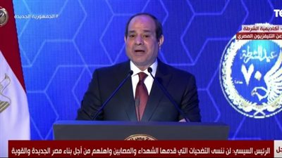 الرئيس السيسي عن جائحة كورونا: لك الحمد والشكر يارب | فيديو 