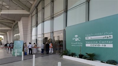 منهم 5 دول عربية.. السعودية تحظر السفر لـ 16 دولة