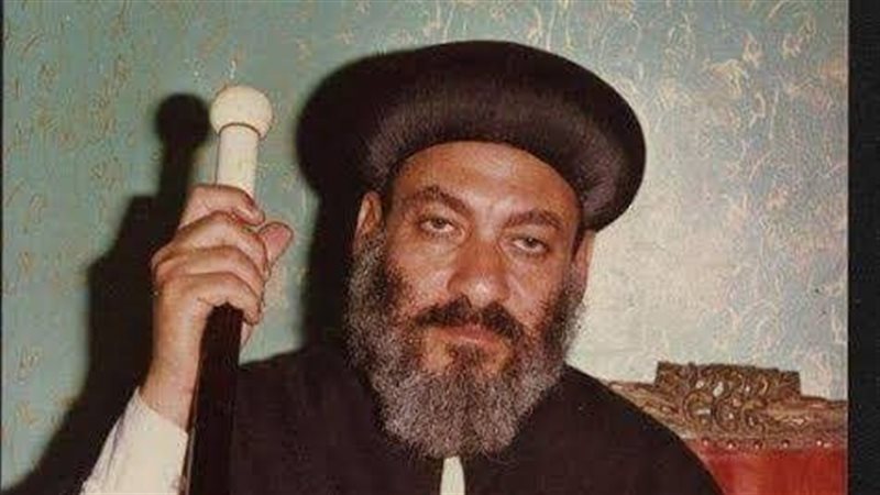 الأنبا أغابيوس