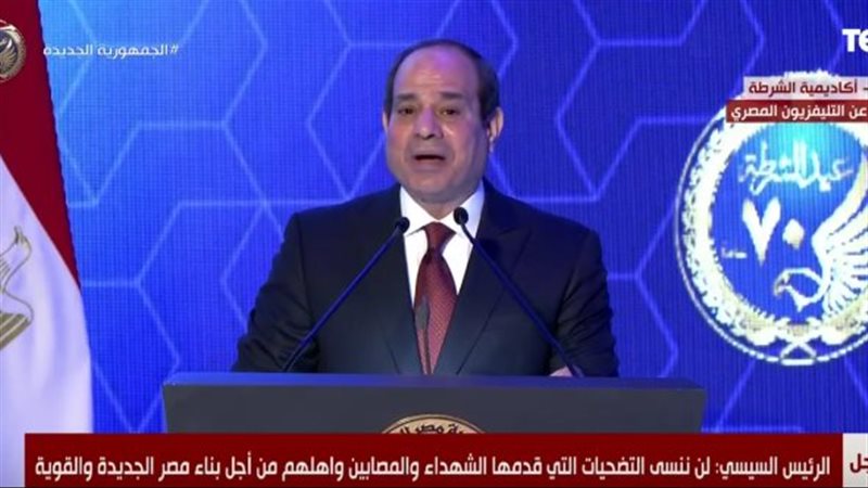 الرئيس السيسي