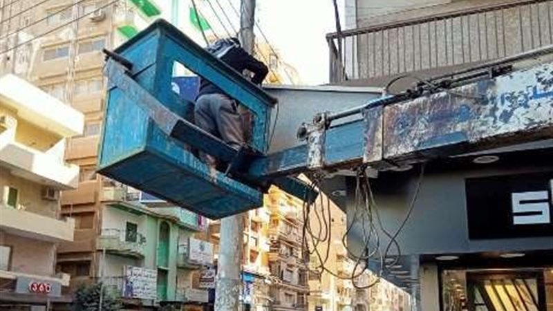 جانب من الازالات