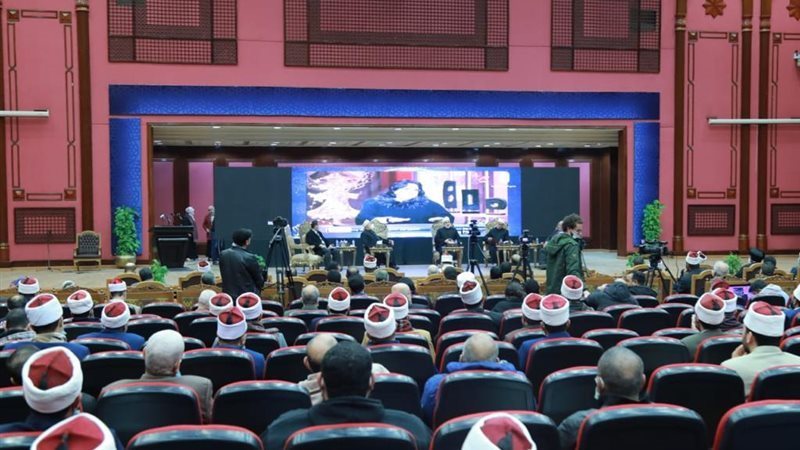  الملتقى العلمي الأول