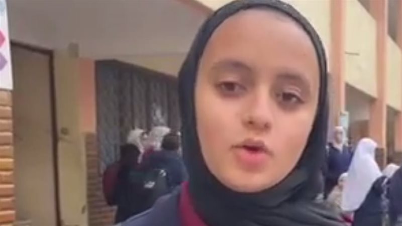 طالبة ثانية ثانوي
