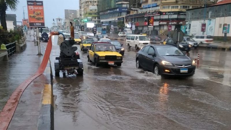 حالة الطقس