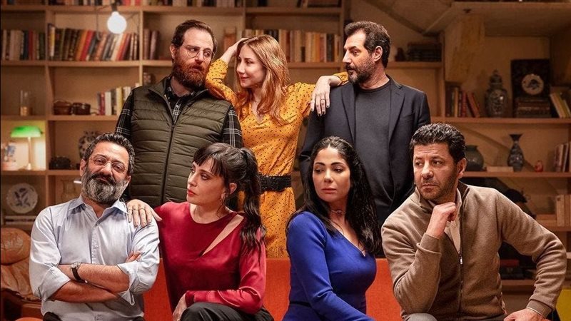 فيلم أصحاب ولا أعز