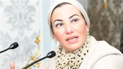 وزيرة البيئة: صياغة أول استراتيجية لتمويل المناخ بالدول العربية وإطلاقها أبريل المقبل