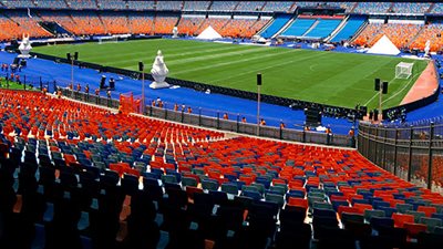 استاد القاهرة يرد على كيروش: جاهزون لاستقبال المباراة الفاصلة