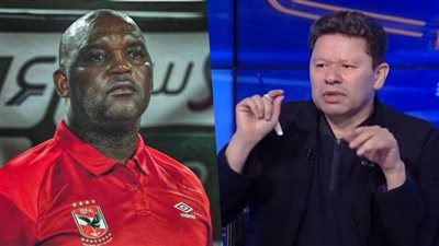 عبد العال مهاجما 