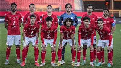 اليوم الأهلي يعود للتدريبات الجماعية استعدادًا لسموحة