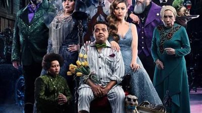 عرض فيلم الإنس والنمس عبر منصة Exclusive Movies