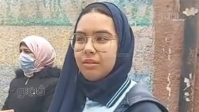 طالبات أولى ثانوي بالقاهرة: امتحان الجغرافيا حلو.. والكيمياء محتاجة وقت | فيديو 