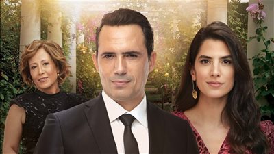 اليوم.. بدء عرض الموسم الثالث من مسلسل عروس بيروت على MBC مصر