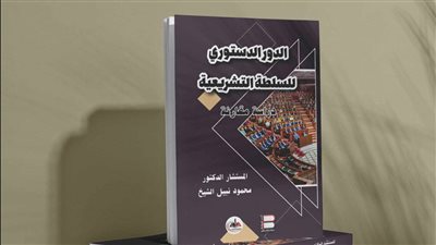 كتاب جديد لـ محمود الشيخ في معرض القاهرة