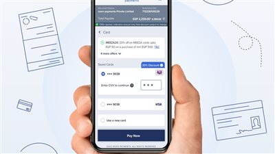 مصطفى ماهر:منصة نون للمدفوعات الرقمية تتماشى مع مبادرة الشمول المالي  
