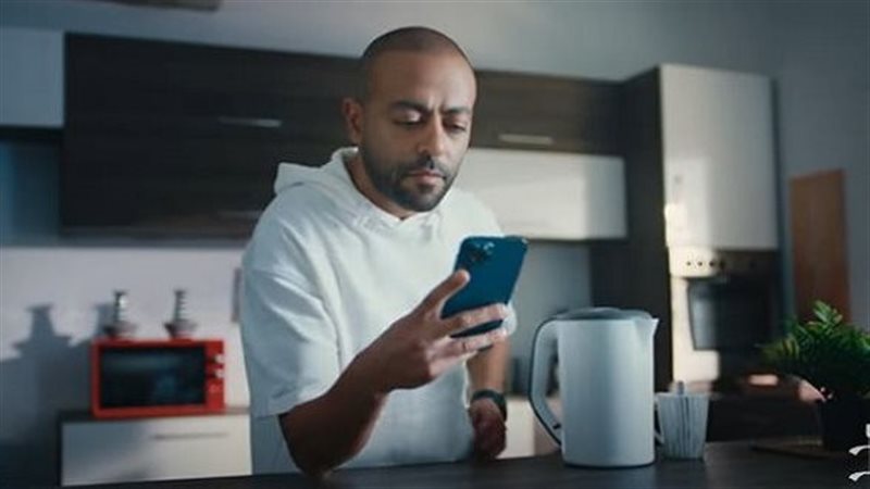كليب حنلها وانت بعيد