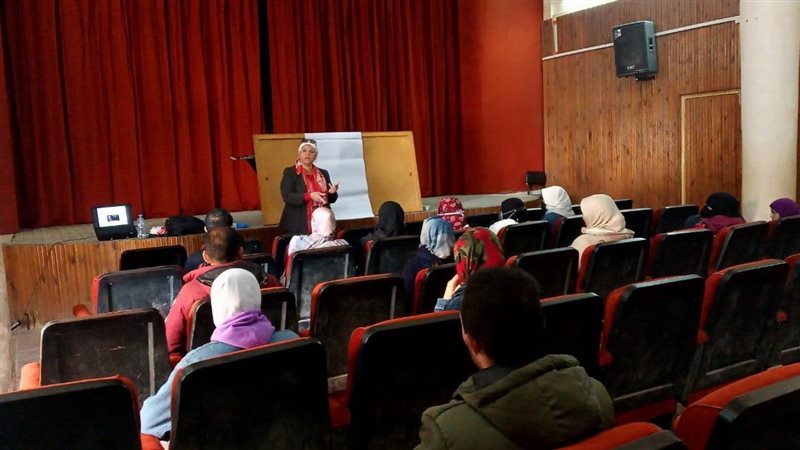 برنامج ابدأ مشروعك