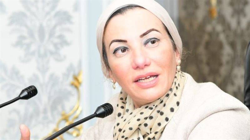 وزيرة البيئة