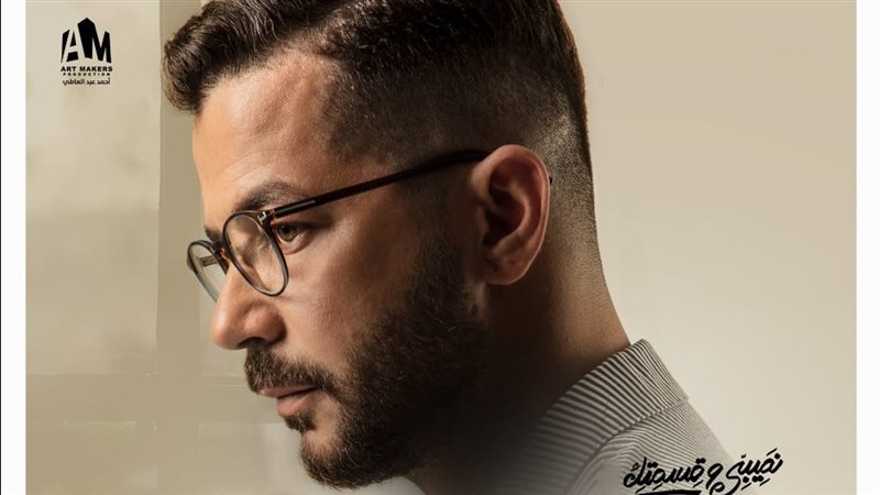 شريف سلامة 